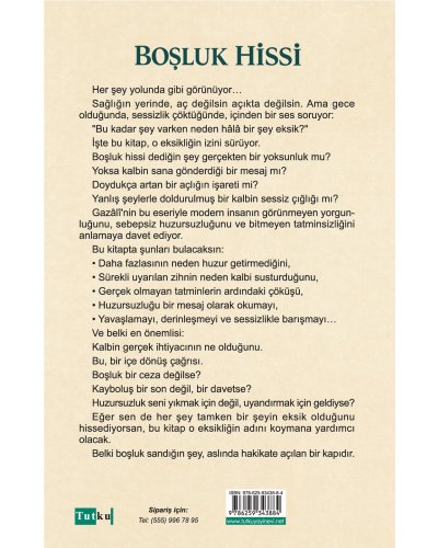 Boşluk Hissi