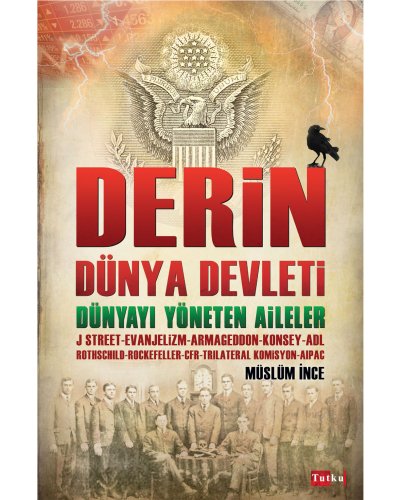 Derin Dünya Devleti