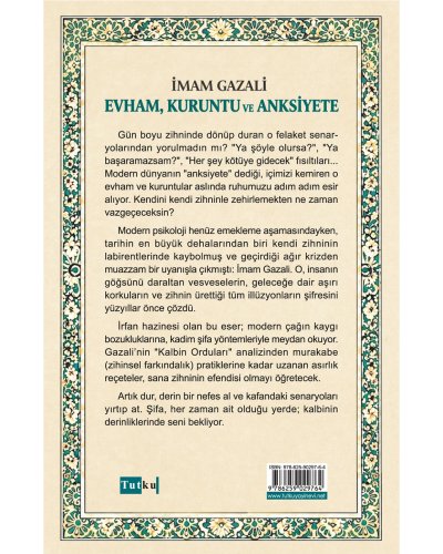 Evham, Kuruntu ve Anksiyete 