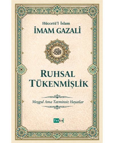 Ruhsal Tükenmişlik