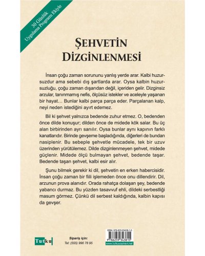 Şehvetin Dizginlenmesi