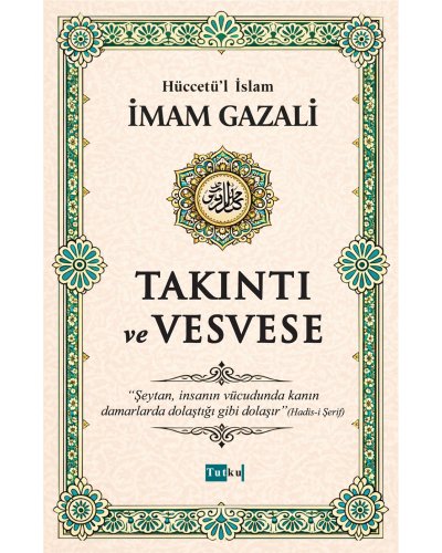 Takıntı ve Vesvese