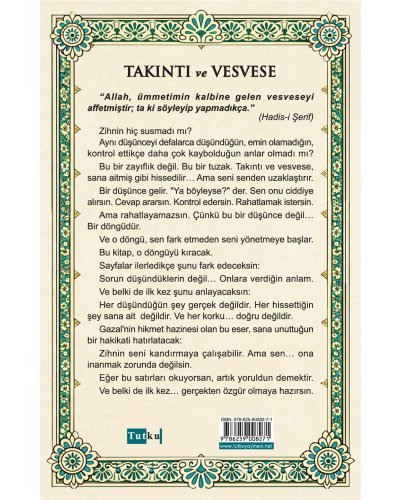 Takıntı ve Vesvese