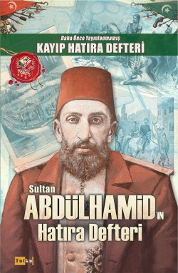 Abdülhamid-in Hatıra Defteri