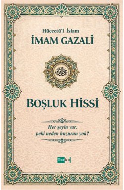 Boşluk Hissi