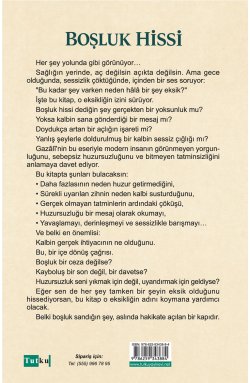 Boşluk Hissi