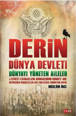 Derin Dünya Devleti