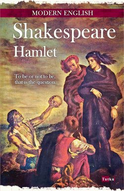 Hamlet (İngilizce)