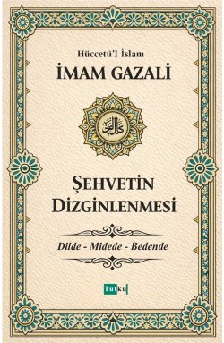 Şehvetin Dizginlenmesi