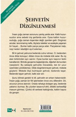 Şehvetin Dizginlenmesi